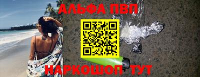 трава Гусиноозёрск