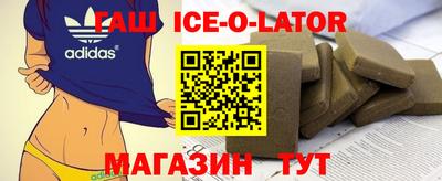 MDMA Гусев