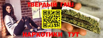 MDMA Гусев