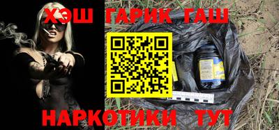 гидропоника Гусь-Хрустальный