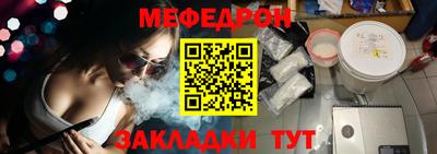 гидропоника Гусь-Хрустальный