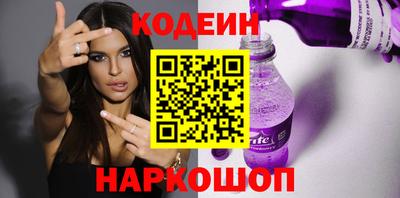 твердый Обнинск