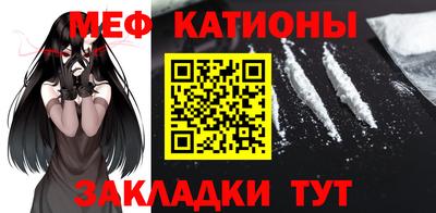 MDMA Гусев