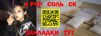 гидропоника Гусь-Хрустальный