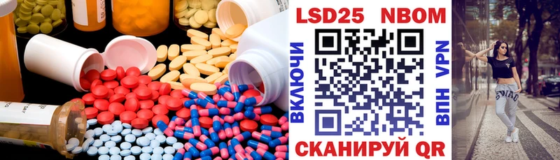 ЛСД экстази ecstasy  Мурманск 