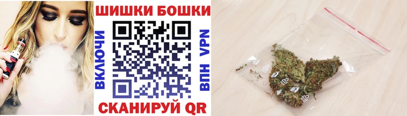 купить наркотик Мурманск Каннабис ГИДРОПОН